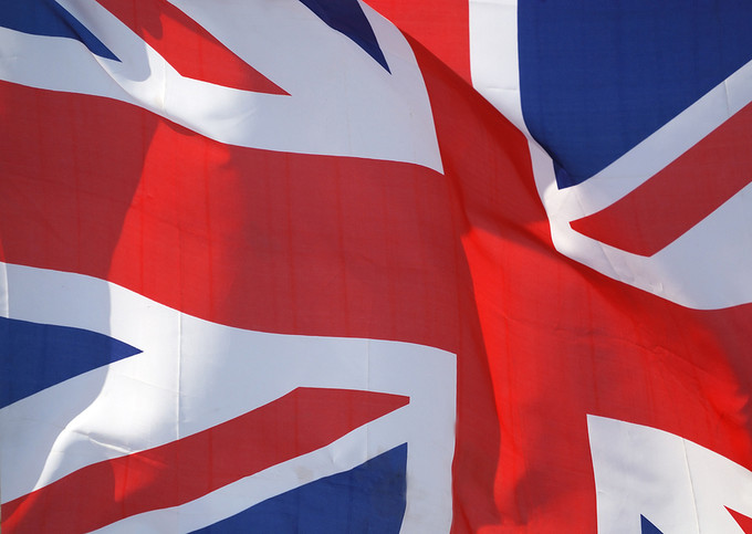 UK Flag Waving