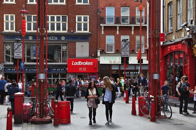 Ladbrokes in China Town in London, UK