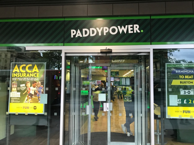 Paddy Power High Street Shop